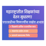 ChatGPT Image Aug 24, 2025, 04_36_44 PM - Copy