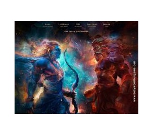 Ramayana-Part-I-255x191