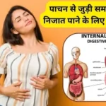 constipation-home-remedies
