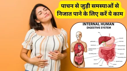 constipation-home-remedies