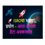 ChatGPT Image Sep 1, 2025, 08_21_36 AM