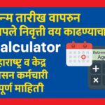 ChatGPT Image Sep 13, 2025, 05_48_46 AM