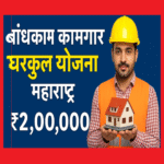 ChatGPT Image Sep 16, 2025, 11_47_36 PM