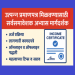 ChatGPT Image Sep 17, 2025, 12_05_32 AM