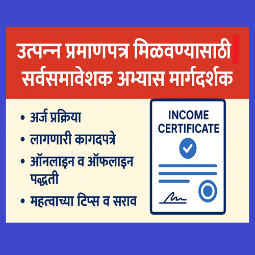 ChatGPT Image Sep 17, 2025, 12_05_32 AM