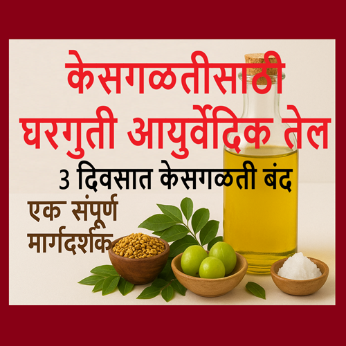 ChatGPT Image Sep 18, 2025, 10_14_10 PM