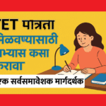 ChatGPT Image Sep 18, 2025, 10_55_17 PM