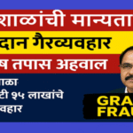 ChatGPT Image Sep 21, 2025, 11_56_39 PM