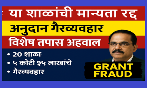 ChatGPT Image Sep 21, 2025, 11_56_39 PM