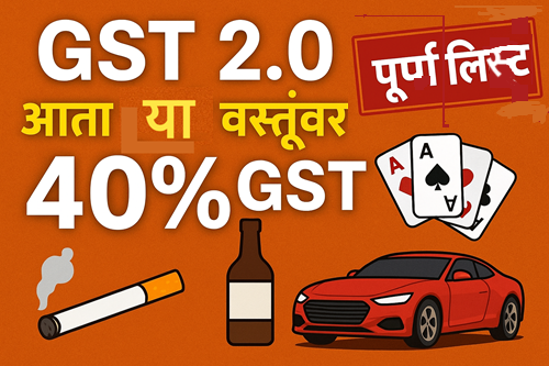 ChatGPT Image Sep 22, 2025, 06_50_32 PM