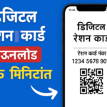 ChatGPT Image Sep 22, 2025, 12_52_35 AM