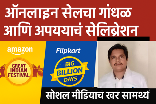 ChatGPT Image Sep 24, 2025, 09_51_13 PM