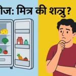 ChatGPT Image Sep 25, 2025, 12_47_25 AM