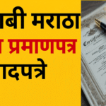 ChatGPT Image Sep 27, 2025, 01_14_55 AM