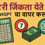 ChatGPT Image Sep 27, 2025, 01_37_55 AM