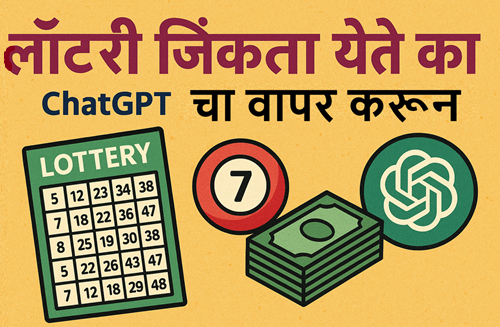 ChatGPT Image Sep 27, 2025, 01_37_55 AM