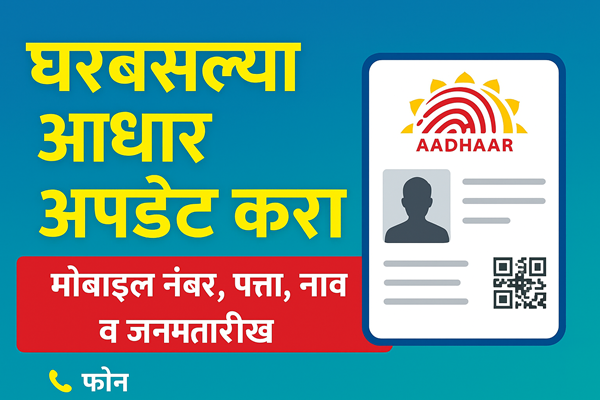 ChatGPT Image Sep 27, 2025, 09_45_09 PM