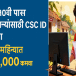 ChatGPT Image Sep 27, 2025, 10_52_44 PM