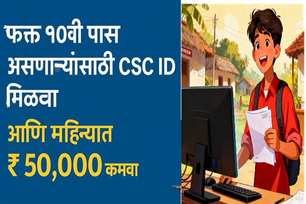 ChatGPT Image Sep 27, 2025, 10_52_44 PM