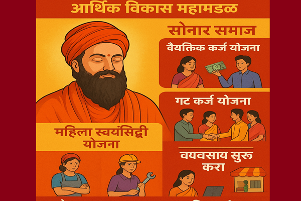 ChatGPT Image Sep 27, 2025, 11_25_47 PM