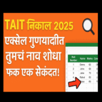 ChatGPT Image Sep 5, 2025, 03_53_38 PM