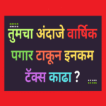Your paragraph text (1)