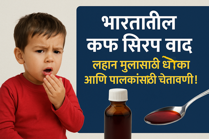 ChatGPT Image Oct 4, 2025, 11_44_15 PM