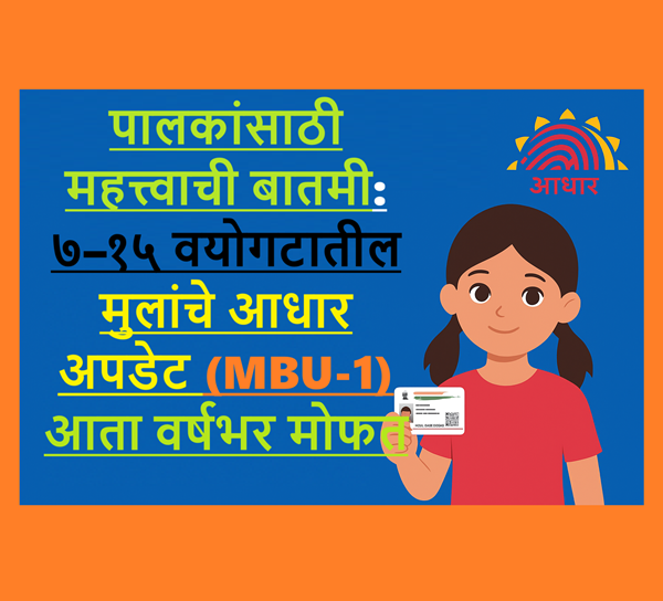 ChatGPT Image Oct 5, 2025, 06_08_04 PM