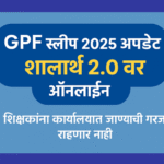 ChatGPT Image Oct 5, 2025, 10_36_19 PM