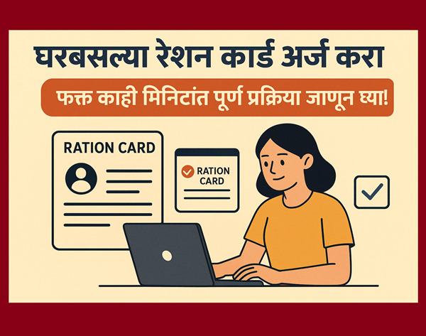 ChatGPT Image Oct 9, 2025, 10_47_03 PM