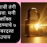 Gemini_Generated_Image_2uqvyt2uqvyt2uqv