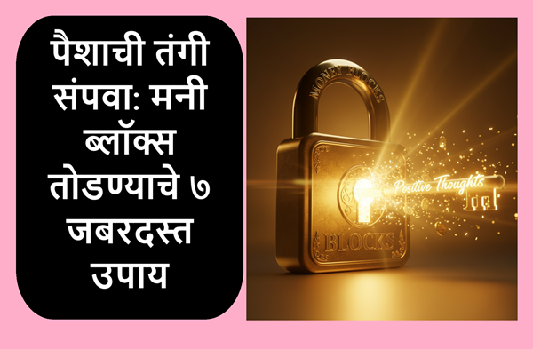 Gemini_Generated_Image_2uqvyt2uqvyt2uqv