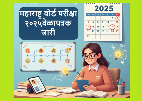 Gemini_Generated_Image_3u5rxo3u5rxo3u5r